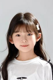Wang Xingyi