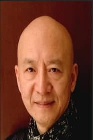Cao Yu