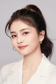 Zhao Suting