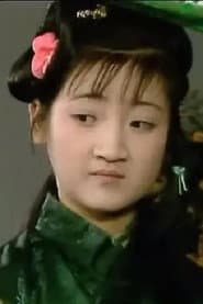 Sun Xuemei