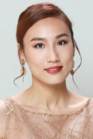 Kitty Lai Kuan-I