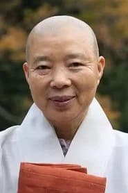 Jeong Kwan