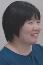 Sae Ishi