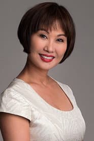 Ze Min Yi