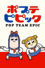 Pop Team Epic