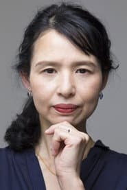Tomoko Katsuhira