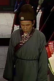 Shaoxiang Kang