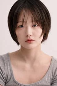 Han Da-hee