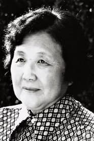 李婷
