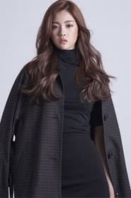 Kim Gyu-yeon