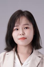 Yan-Rong Su