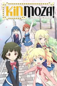 Kinmoza!
