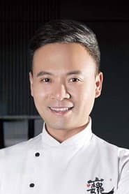 Lin Shuwei