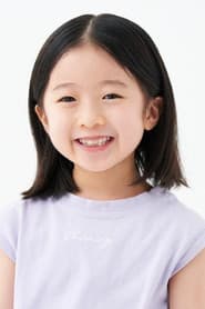 Kokone Shimizu