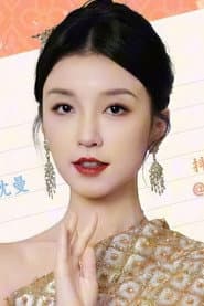 Tang Zhifei