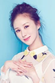 Huang Lu Lu