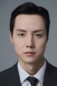 Kang Min-seung