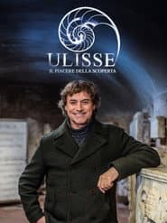 Ulisse - The Pleasure of Discovery