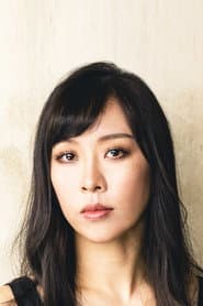 Wei Jen Lee