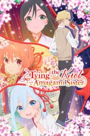 Tying the Knot with an Amagami Sister