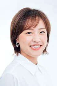 登坂絵莉