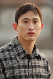 Park Kook-jin