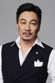 Gao Haipeng