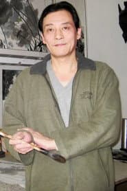 Chuan Xu