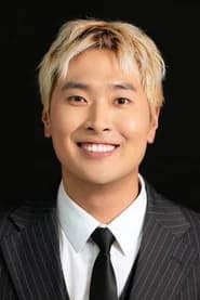 Yoo Young Woo