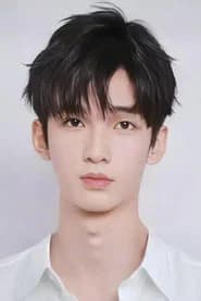 Wang Hao