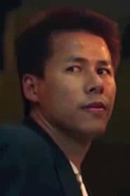 Cheung Yuk-Wah