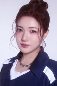 Moon Seo-hyeon