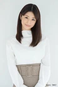 Yuko Ogura