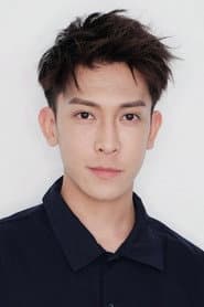 Auston Fung
