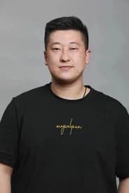 Guo Haiwen