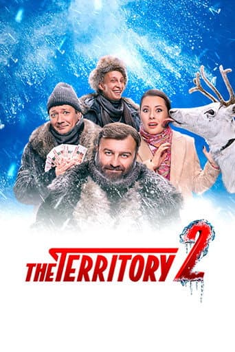 The Territory Season 2 poster