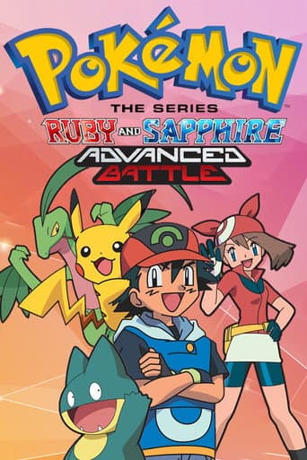 Pokémon Season 8 poster