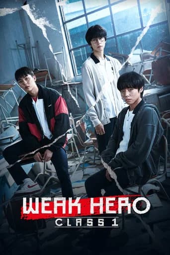 Weak Hero Season 1 poster
