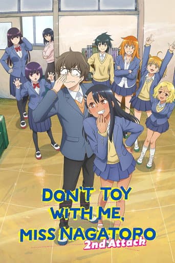 DON'T TOY WITH ME, MISS NAGATORO Season 2 poster