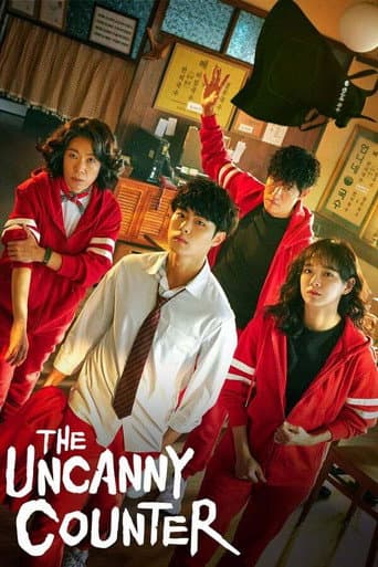 The Uncanny Counter Season 1 poster