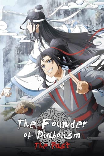 The Founder of Diabolism Season 1 poster