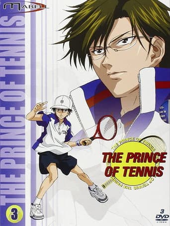 The Prince of Tennis Season 3 poster