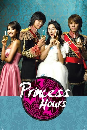 Princess Hours Season 1 poster