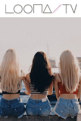LOONA TV Season 10 poster