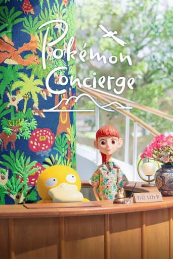 Pokémon Concierge Season 1 poster