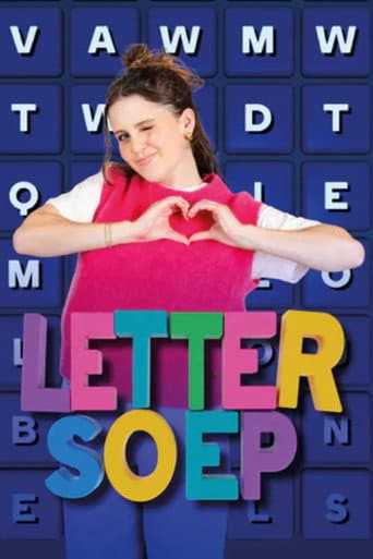 Lettersoep Season 1 poster