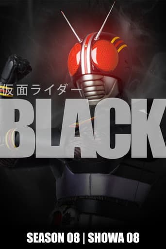Kamen Rider Season 8 poster