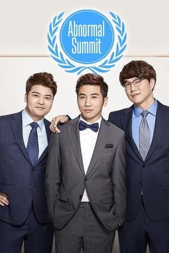 Abnormal Summit poster