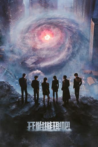 The Truth Season 3 poster