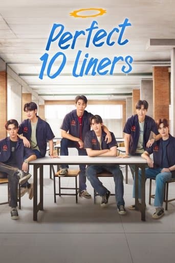 Perfect 10 Liners Season 1 poster